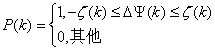 ϹNG28(й)Ʒ޹˾