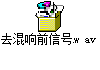 ϹNG28(й)Ʒ޹˾