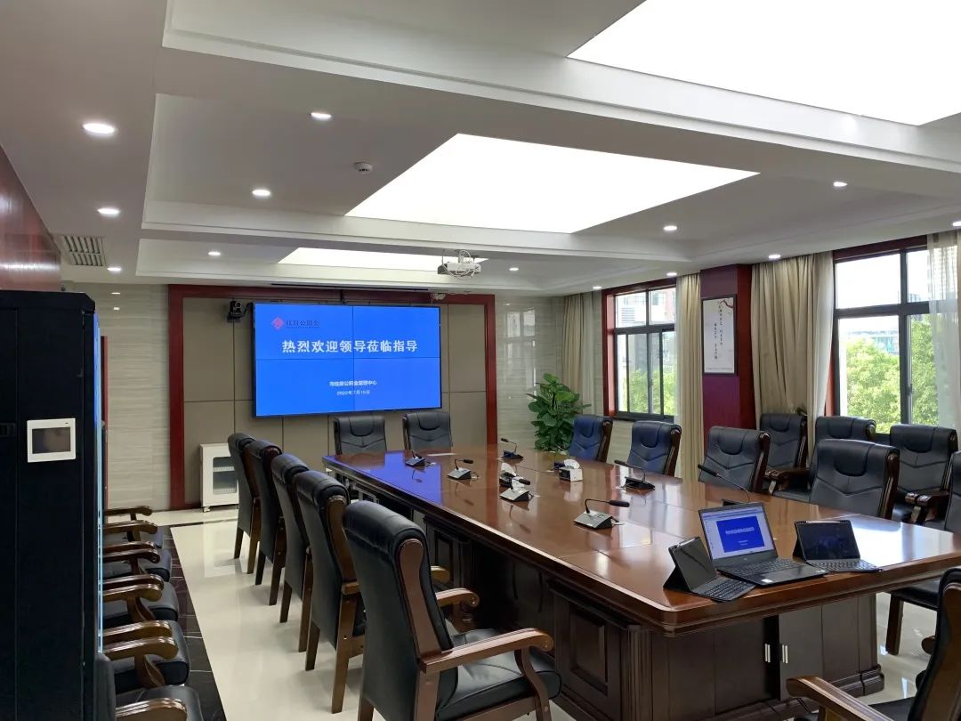 南宫NG·28(中国)相信品牌力量有限公司