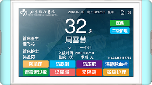 ϹNG28(й)Ʒ޹˾
