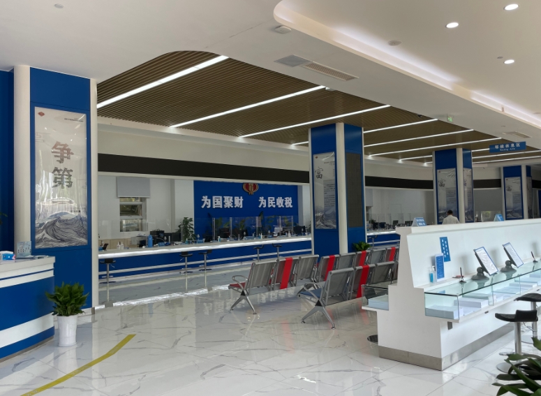 南宫NG·28(中国)相信品牌力量有限公司