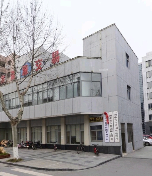 南宫NG·28(中国)相信品牌力量有限公司