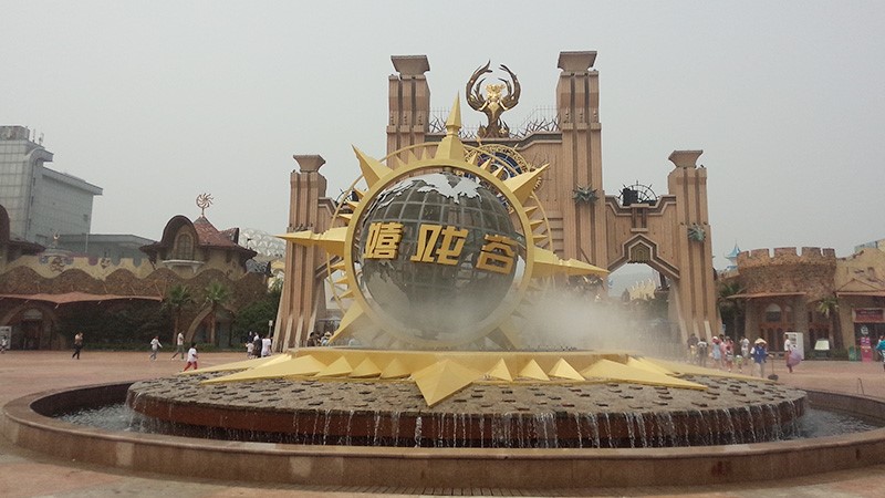 ճݻϷ-ϹNG28㲥ϵͳ
