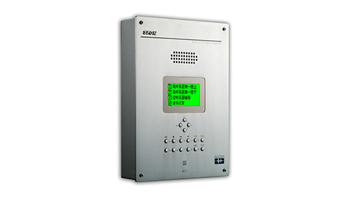 IPƵն XC-9836A CU00