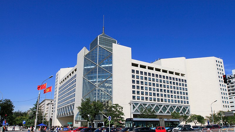 中国银行 中国银行