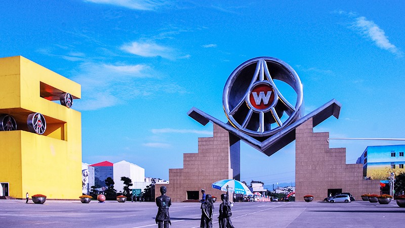 五粮液集团 五粮液集团