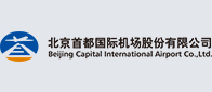 北京首都国际机场
