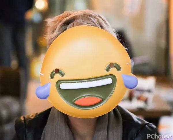笑中含泪emoji