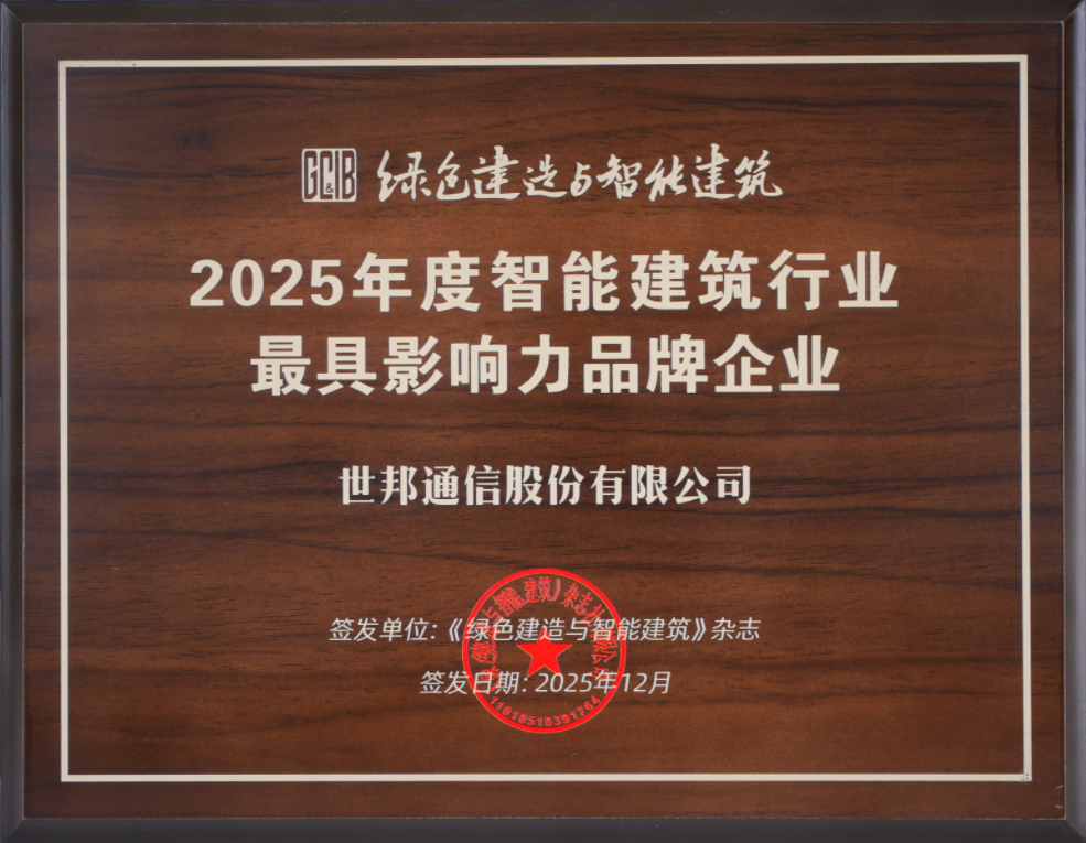 �Ϲ�NG��28(�й�)����Ʒ���������޹�˾