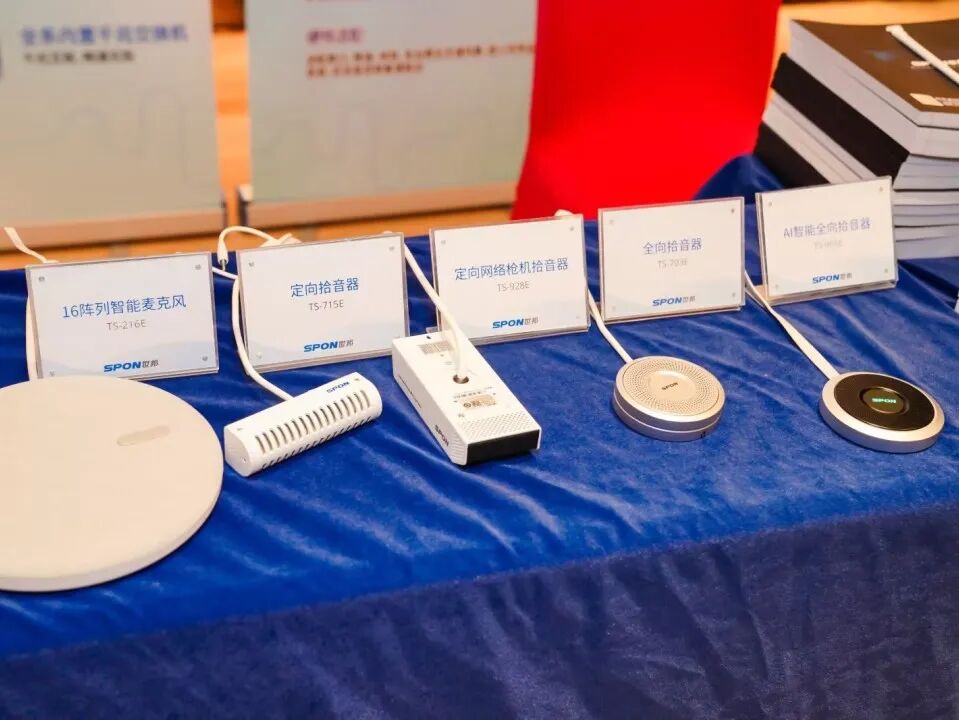 南宫NG·28(中国)相信品牌力量有限公司