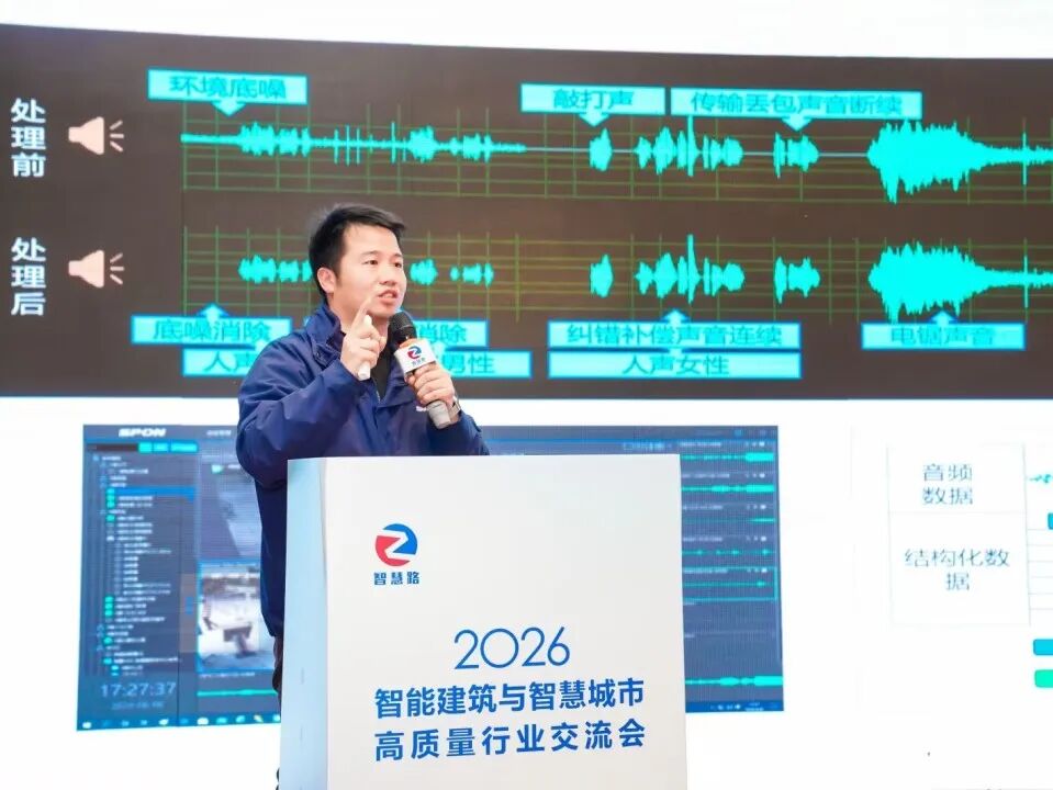 南宫NG·28(中国)相信品牌力量有限公司
