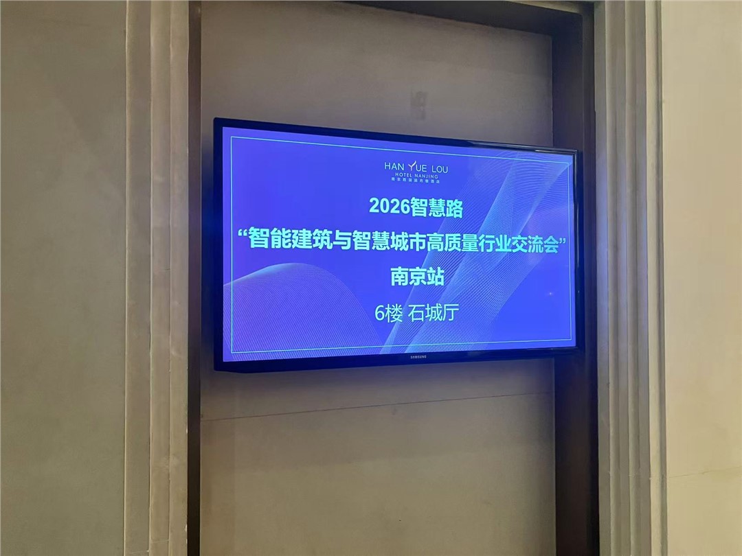 �Ϲ�NG28ͨ������2026���ܽ������ǻ۶��ύ����������Ƶ�������������ǻ�δ��