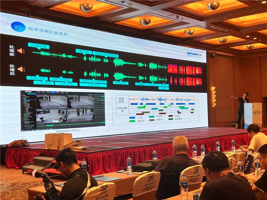 南宫NG·28(中国)相信品牌力量有限公司