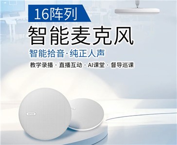 16����������˷� | ����¼����ʰȡ��������